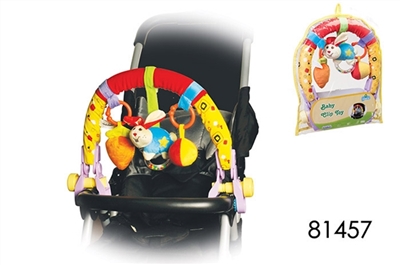 Cart widget - OBL691041