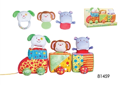 Plush tractors animals train - OBL691043