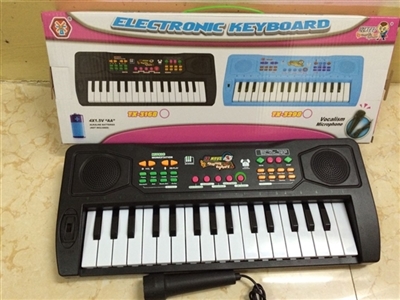 32 key multifunctional instrument with label grams of the wind - OBL691072