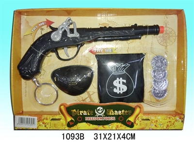 Spray paint pirates holster zhuang (no IC) - OBL691131