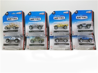 1:6 slide 4 alloy car - OBL691163