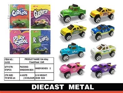 1:6 slide 4 alloy car - OBL691165