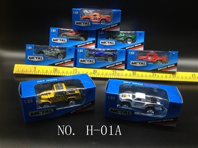 1:6 slide 4 alloy car - OBL691166