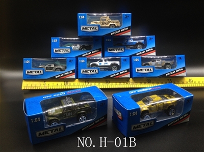 1:6 slide 4 alloy car - OBL691167