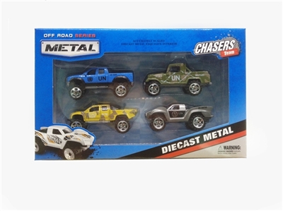 1:6 slide 4 alloy car - OBL691170