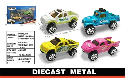 1:6 slide 4 alloy car - OBL691172