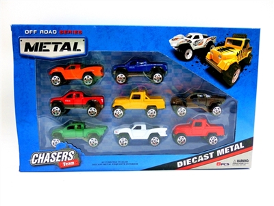 1:6 slide 4 alloy car - OBL691175
