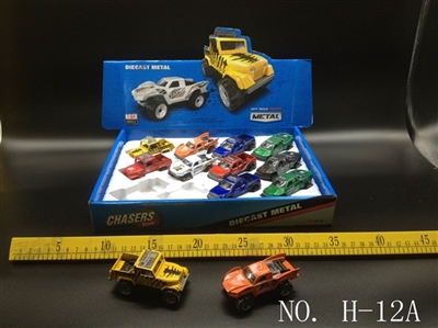 1:6 slide 4 alloy car - OBL691177
