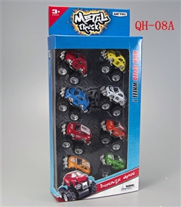 Cross-country events for alloy car - OBL691185
