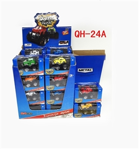 Cross-country events for alloy car - OBL691187