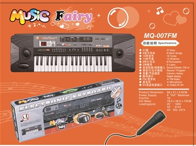 37 keys with a microphone with the radio - OBL691194
