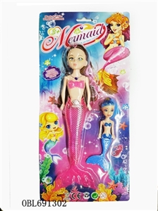 9寸灯光美人鱼配小鱼 - OBL691302