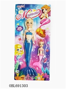 9寸灯光美人鱼配小鱼 - OBL691303