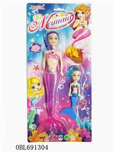 9寸灯光美人鱼配小鱼 - OBL691304