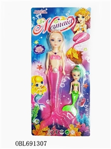 9寸灯光美人鱼配小鱼 - OBL691307