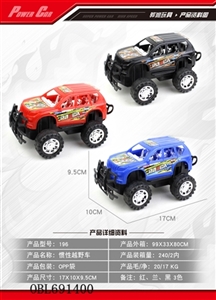 Inertial suvs - OBL691400