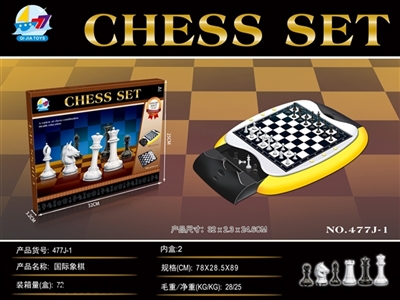 chess - OBL691418