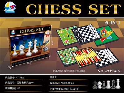国际象棋六合一 - OBL691427
