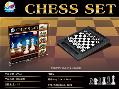 国际象棋 - OBL691428