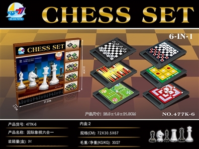 国际象棋六合一 - OBL691431