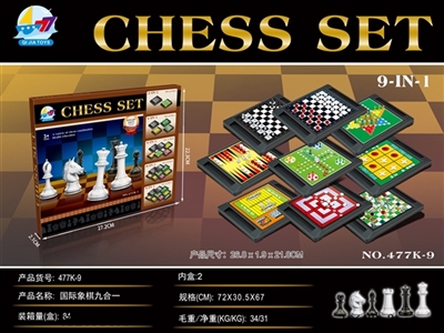 国际象棋九合一 - OBL691433