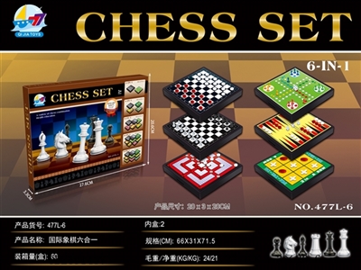 国际象棋六合一 - OBL691437