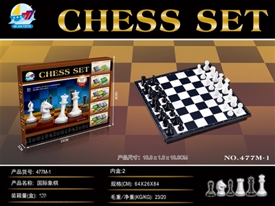 国际象棋 - OBL691440