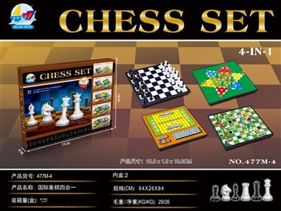国际象棋四合一 - OBL691442