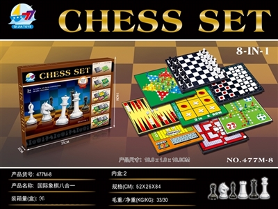 Eight and chess - OBL691444