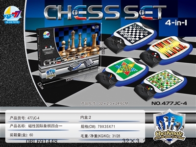 Magnetic chess four unity - OBL691448