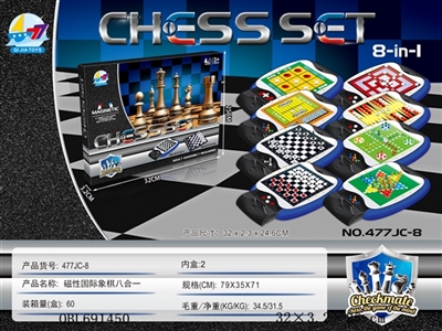 Magnetic chess eight unity - OBL691450