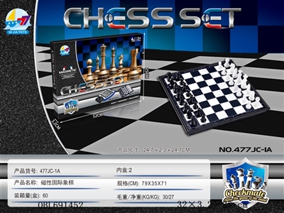 Magnetic chess - OBL691452