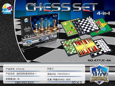 Magnetic liuhe a chess - OBL691455