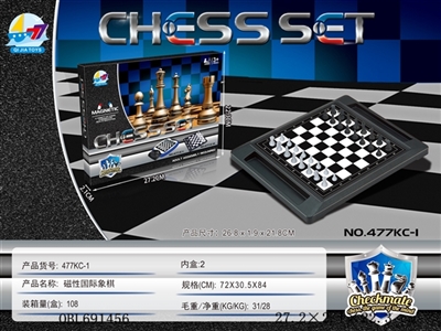 Magnetic chess - OBL691456