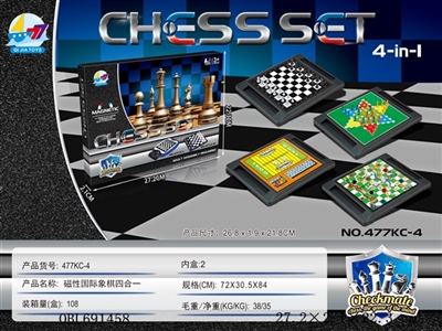Magnetic chess four unity - OBL691458
