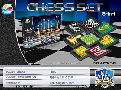 Magnetic chess eight unity - OBL691460
