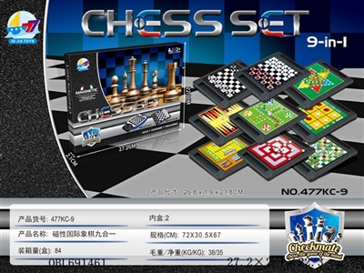 Magnetic chess nine unity - OBL691461