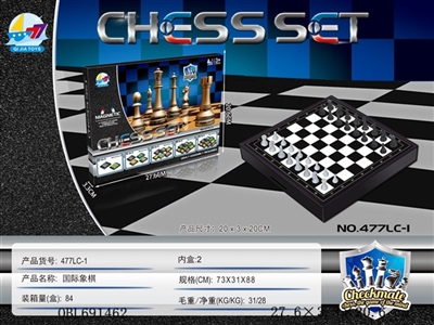 Magnetic chess - OBL691462