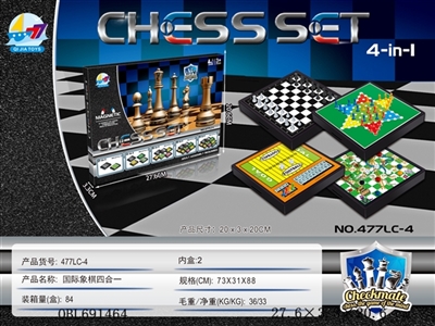 Magnetic chess four unity - OBL691464