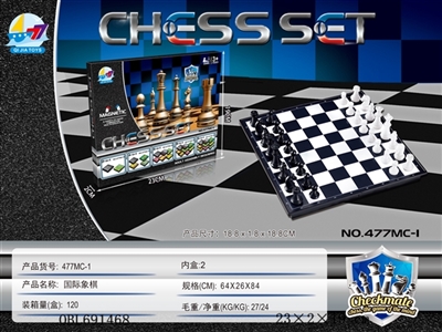 Magnetic chess - OBL691468