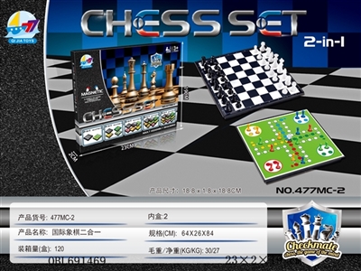 Magnetic chess kandy - OBL691469