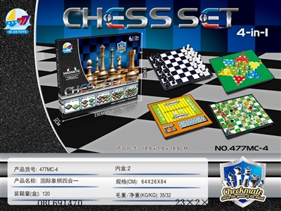 Magnetic chess four unity - OBL691470