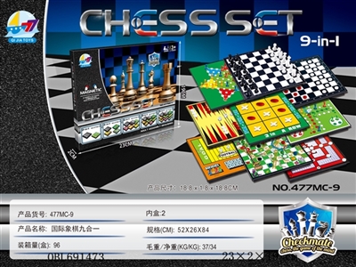 Magnetic chess nine unity - OBL691473