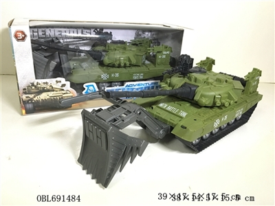 Army green inertia tanks with light music - OBL691484