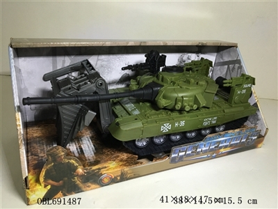 Army green inertia tanks - OBL691487