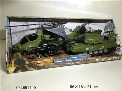 Inertial army green helicopter with tanks (2) - OBL691490