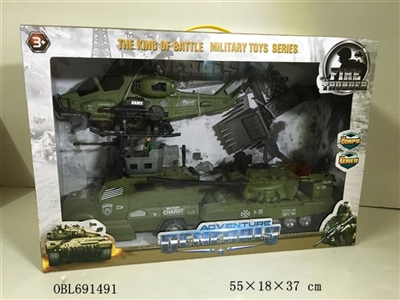 Inertial army green helicopter with tanks with chariots (3 only) - OBL691491