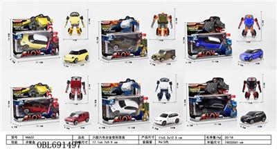 Six six color mixed alloy deformation - OBL691497