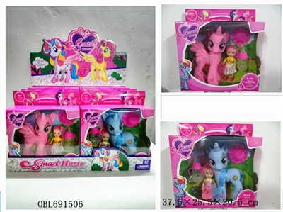 Evade glue accessories horse suit/two conventional 8 PCS - OBL691506