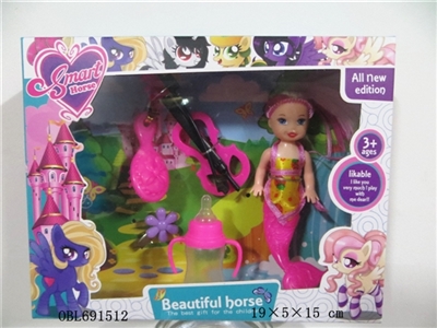 Evade glue accessories horse suit - OBL691512